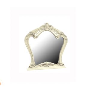 "Regina" mirror
